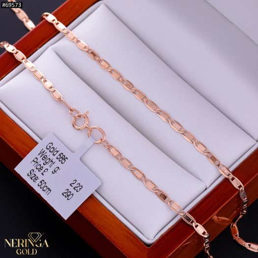 Rose gold chain #69573