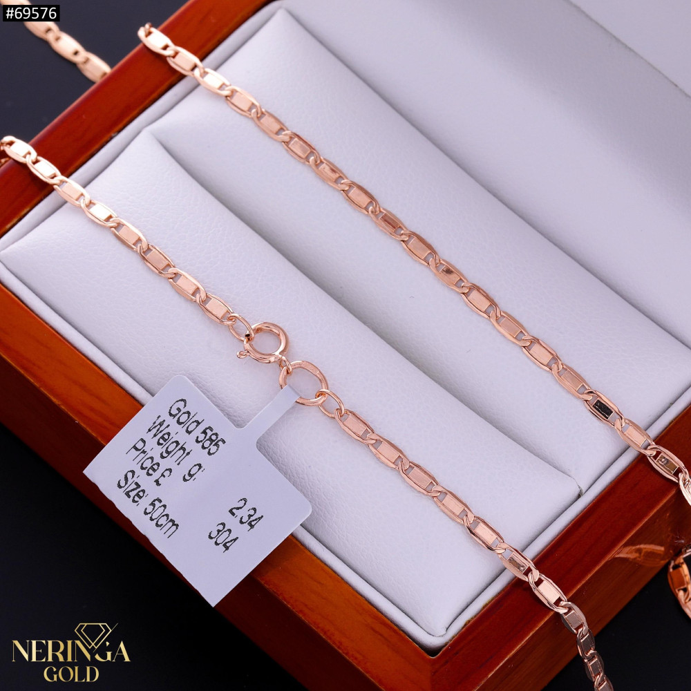 Rose gold chain #69576
