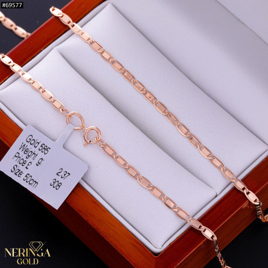 Rose gold chain #69577