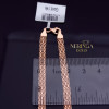 Rose gold chain #69785