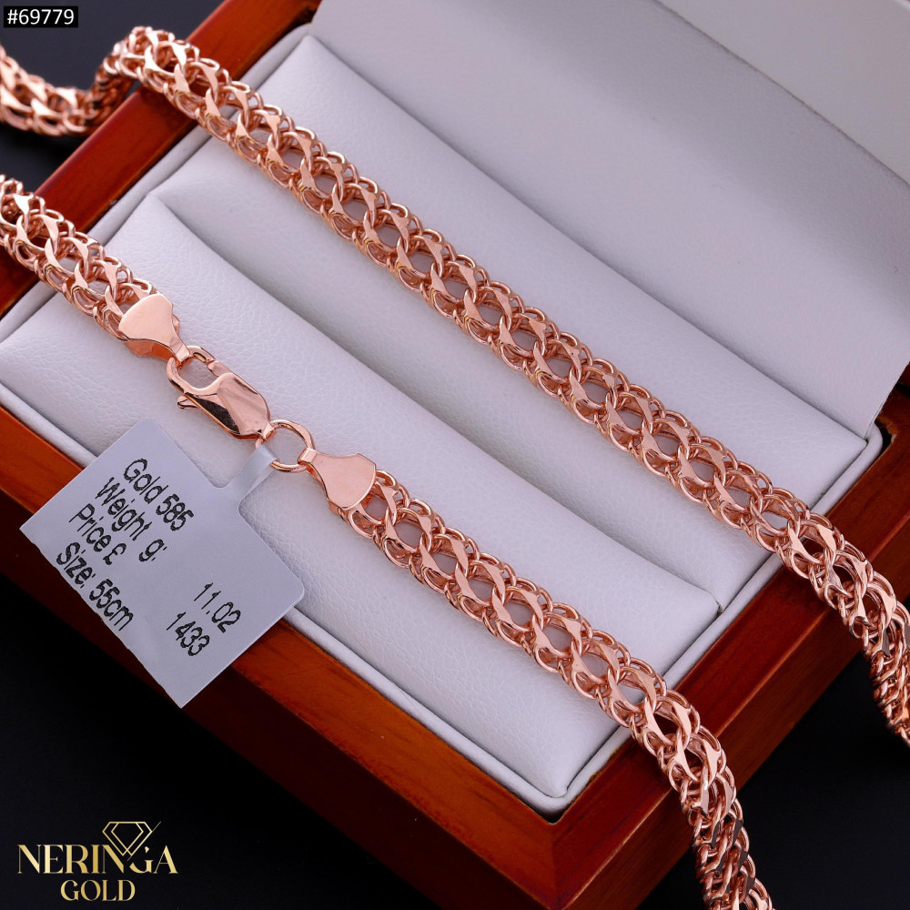 Rose gold chain #69779