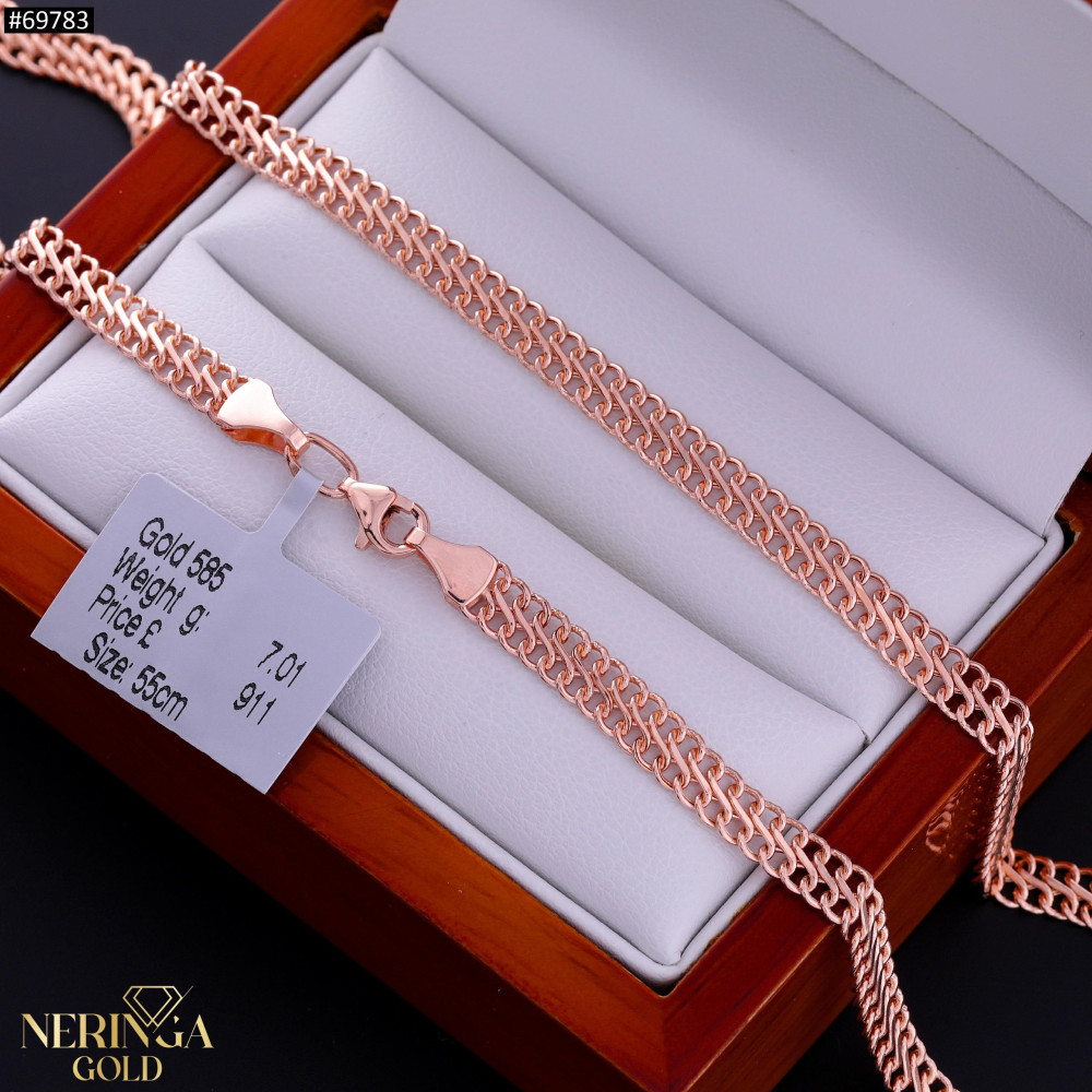 Rose gold chain #69783