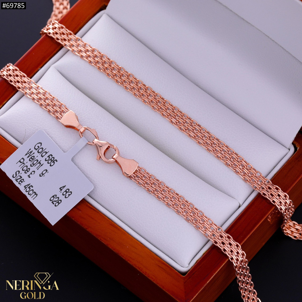 Rose gold chain #69785