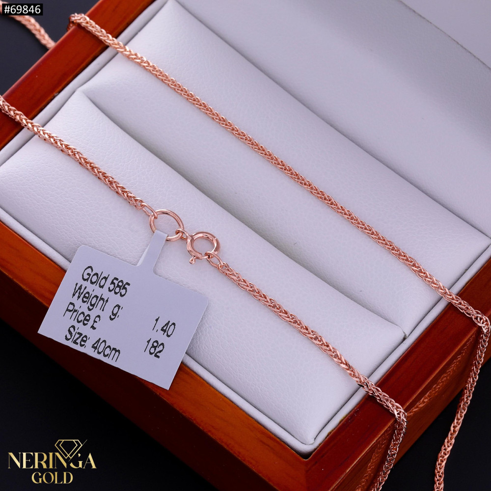 Rose gold chain #69846