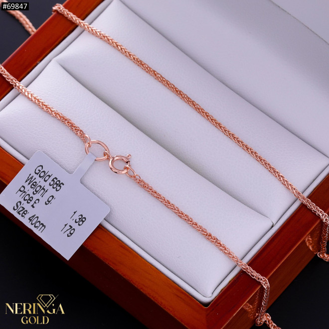 Rose gold chain #69847