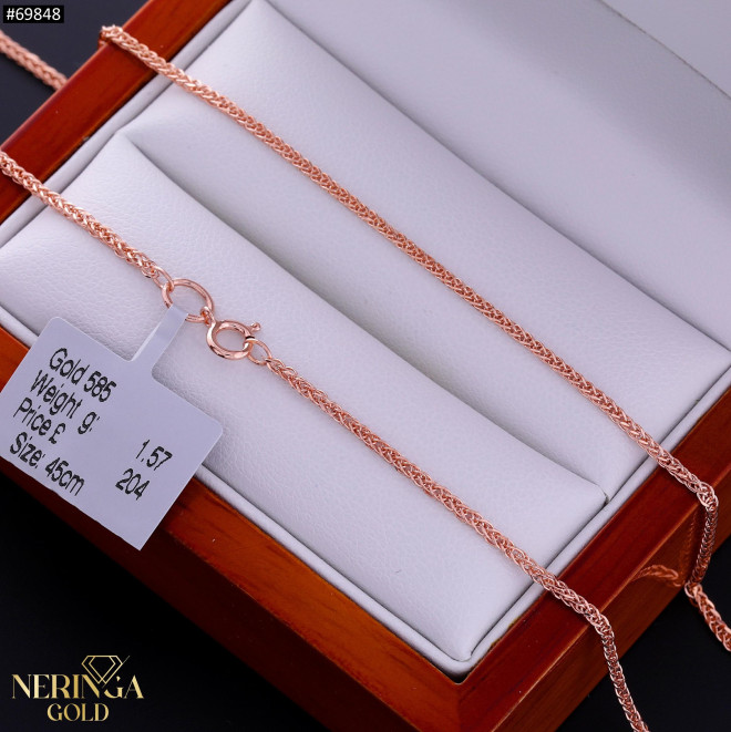 Rose gold chain #69848