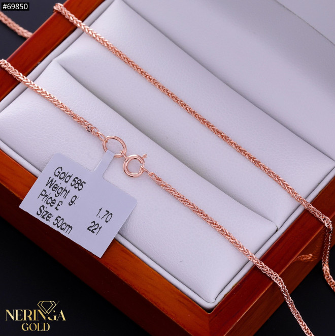Rose gold chain #69850