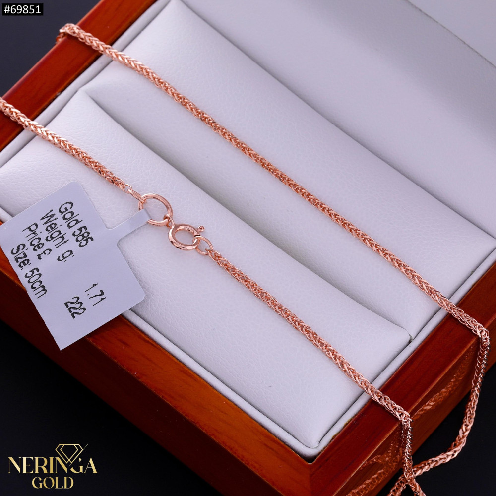 Rose gold chain #69851