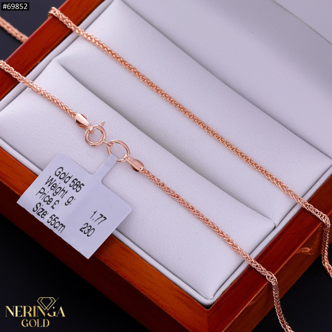 Rose gold chain #69852