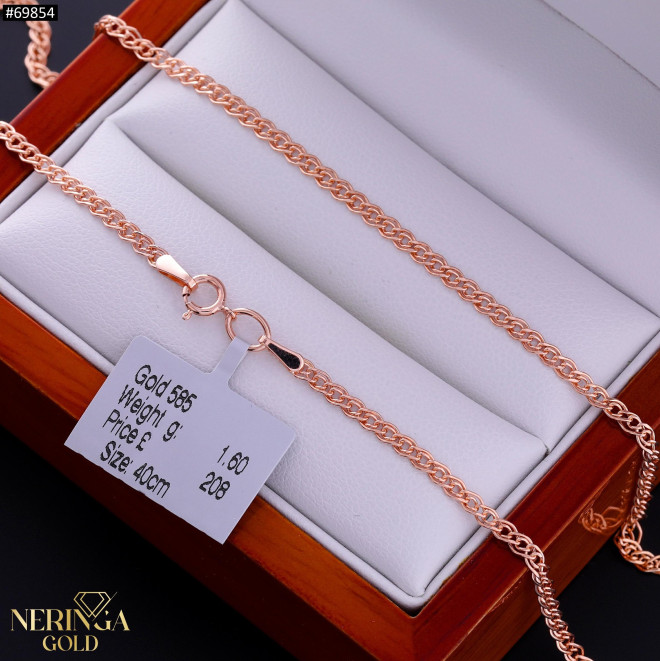 Rose gold chain #69854