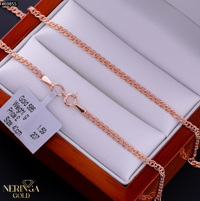 Rose gold chain #69855