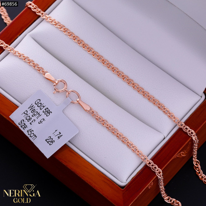 Rose gold chain #69856