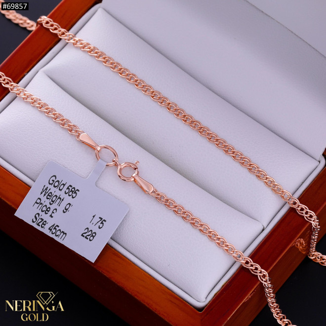 Rose gold chain #69857