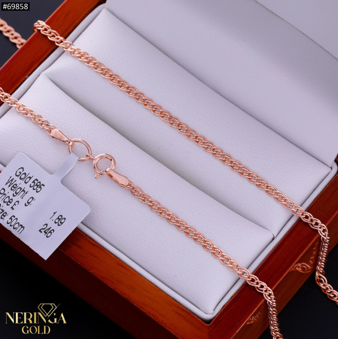 Rose gold chain #69858