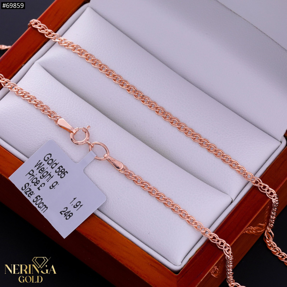 Rose gold chain #69859