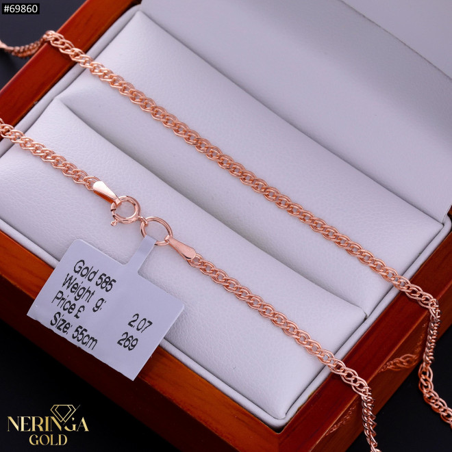 Rose gold chain #69860