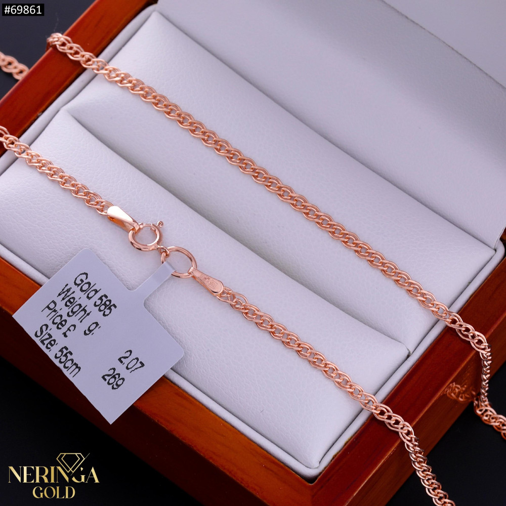 Rose gold chain #69861