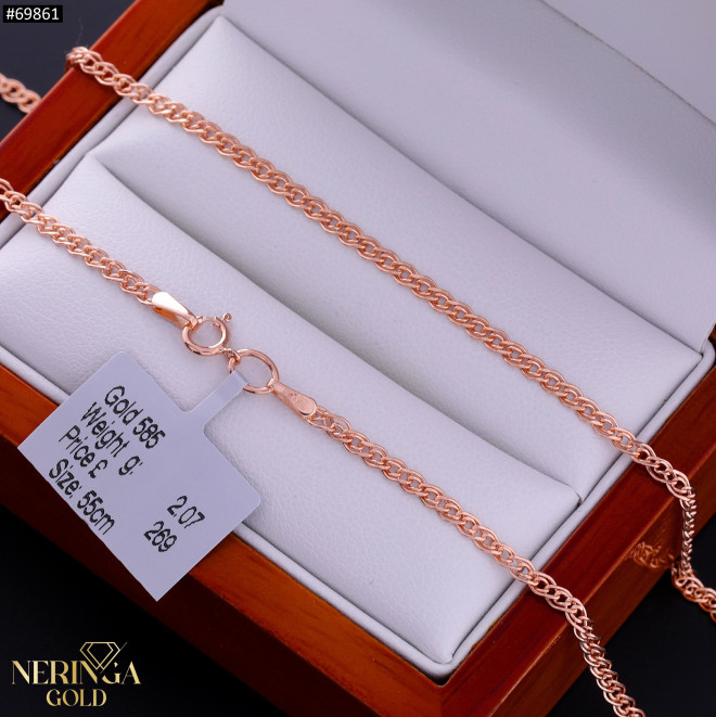 Rose gold chain #69861
