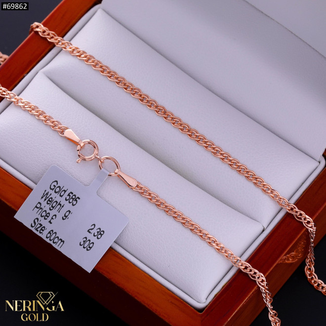 Rose gold chain #69862