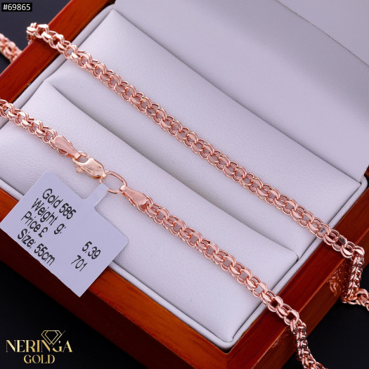 Rose gold chain #69865