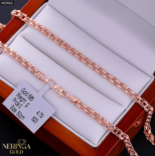 Rose gold chain #69866