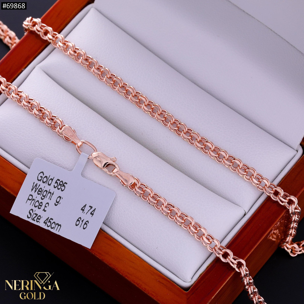Rose gold chain #69868