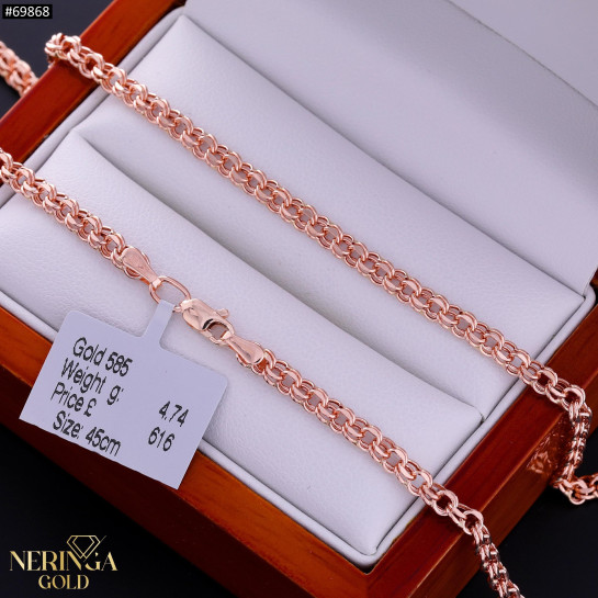 Rose gold chain #69868