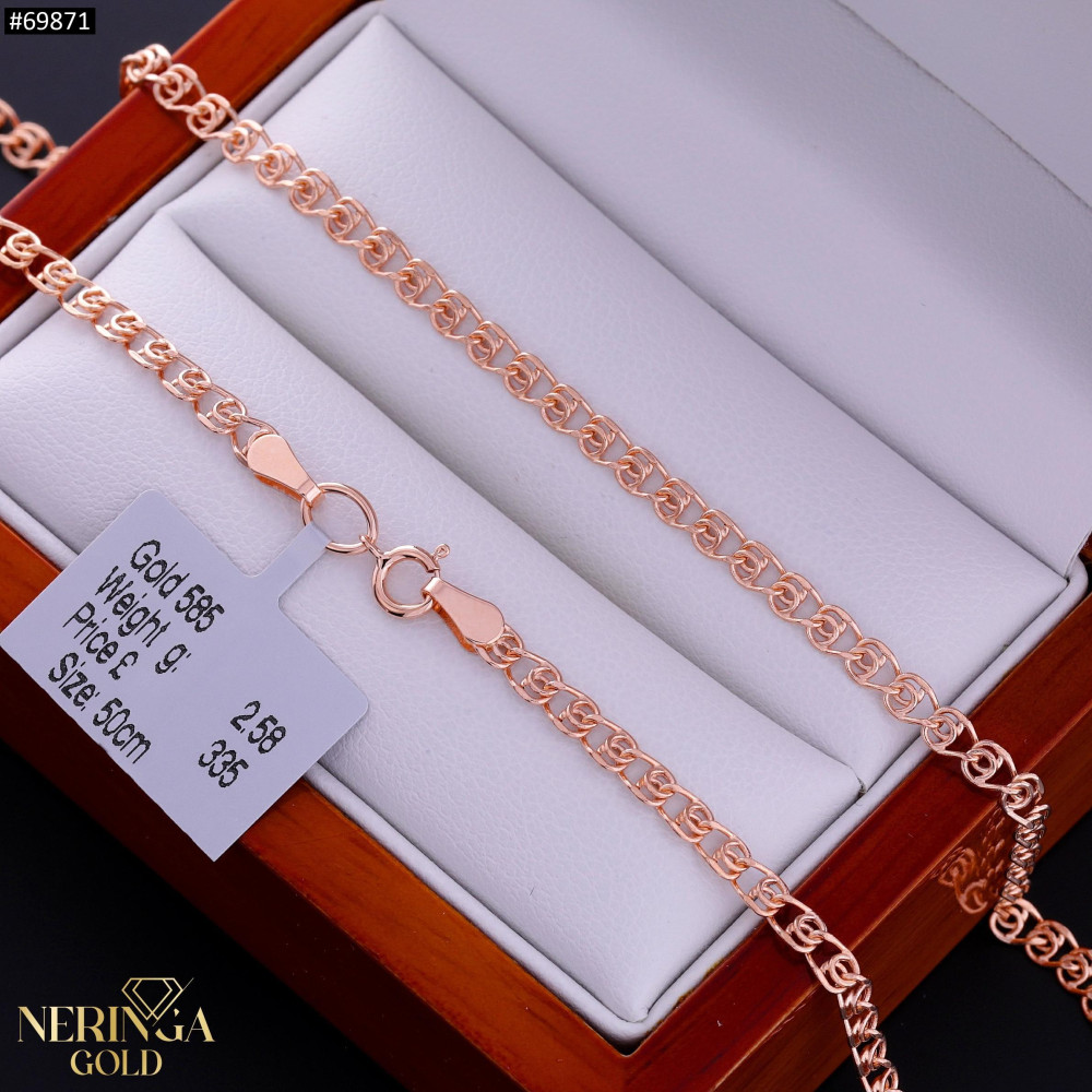 Rose gold chain #69871