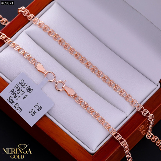 Rose gold chain #69871