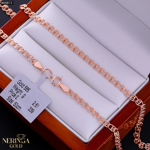Rose gold chain #69872