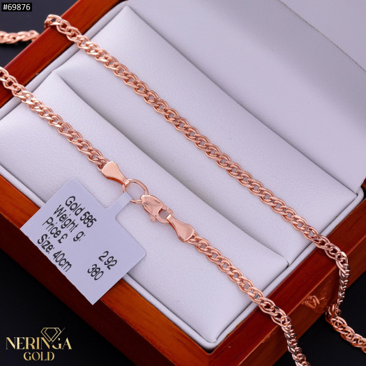 Rose gold chain #69876