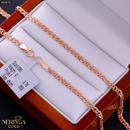Rose gold chain #69878