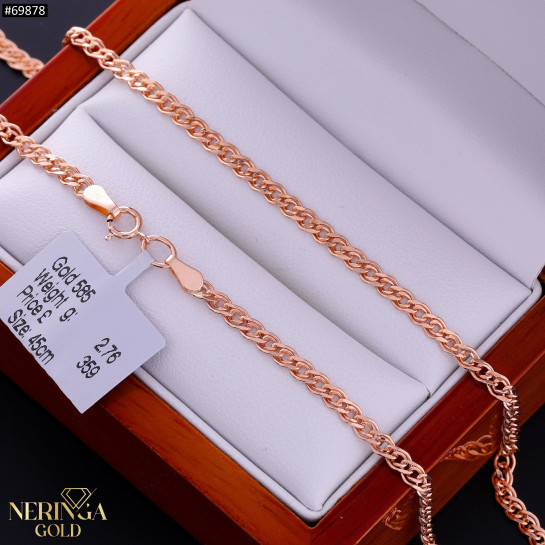 Rose gold chain #69878