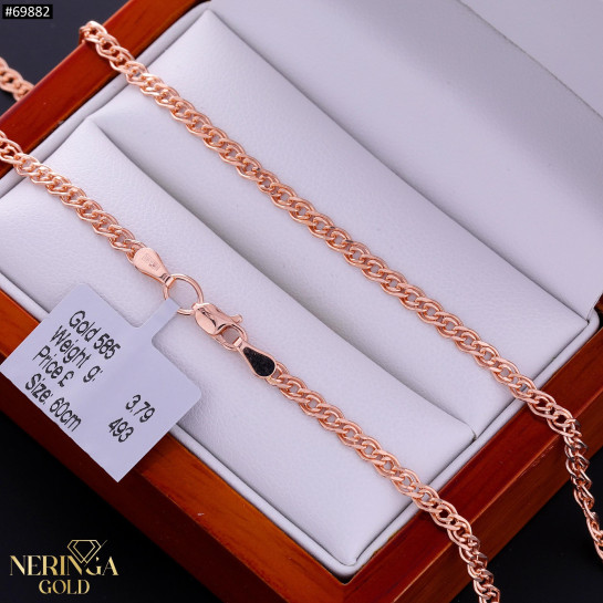 Rose gold chain #69882