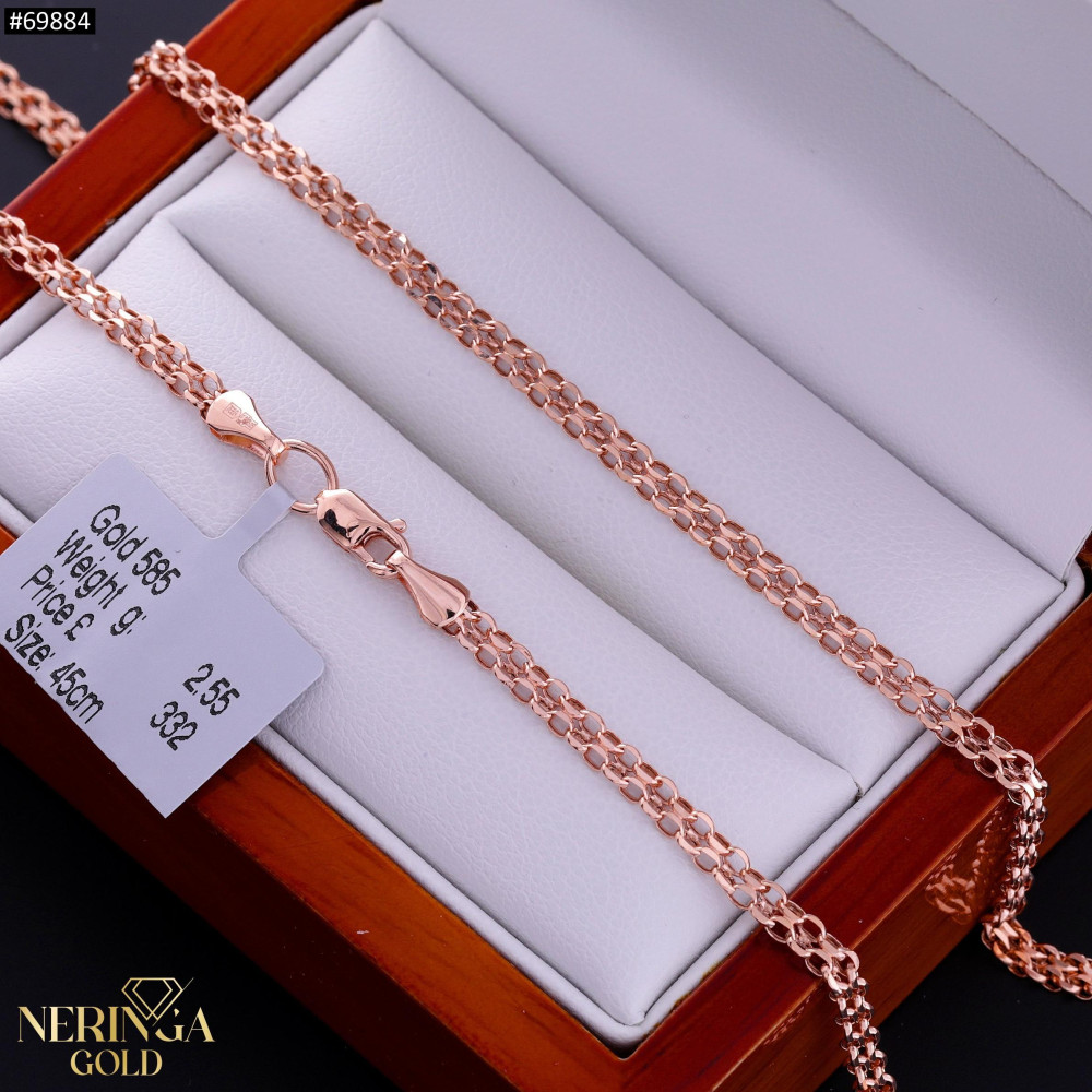 Rose gold chain #69884