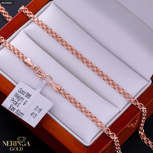 Rose gold chain #69885