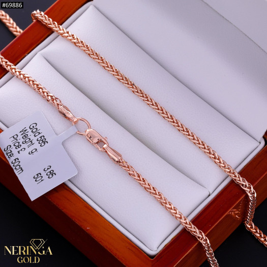 Rose gold chain #69886
