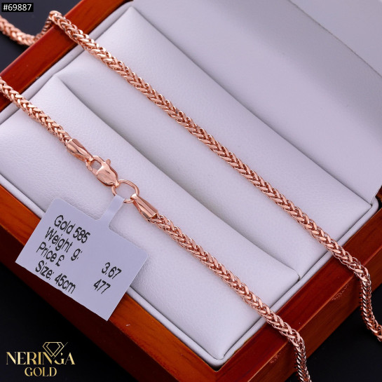 Rose gold chain #69887