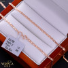 Rose gold chain #69890