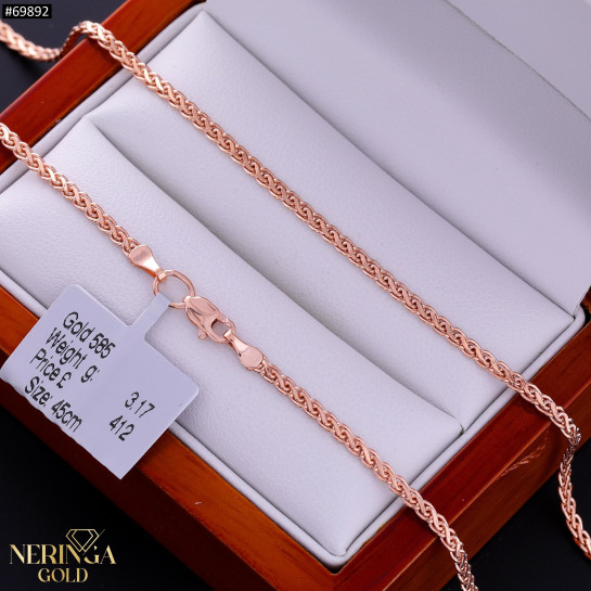 Rose gold chain #69892