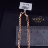 Rose gold chain #70011
