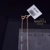 Rose gold chain #70021