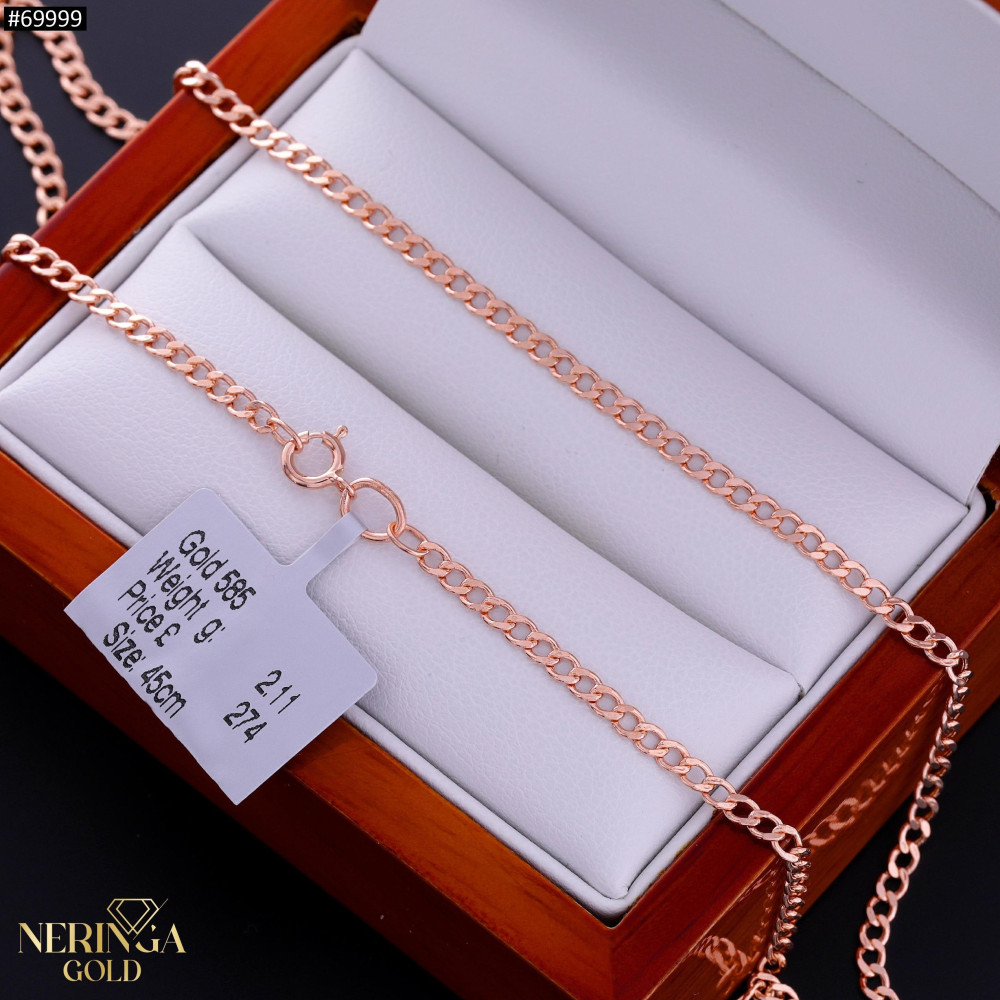 Rose gold chain #69999