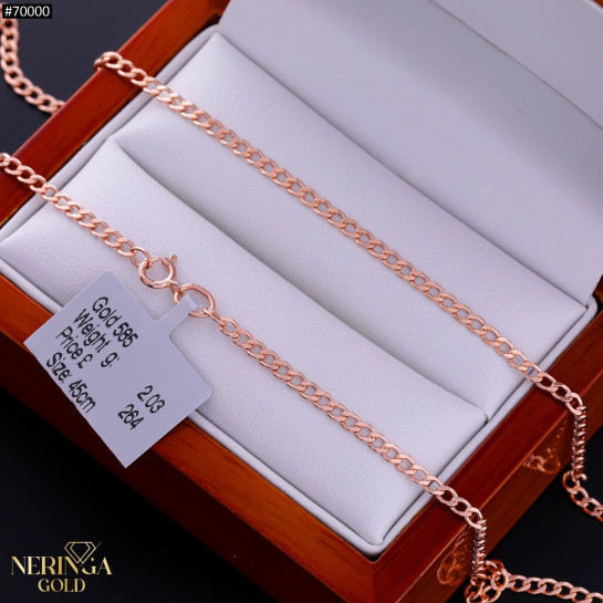 Rose gold chain #70000