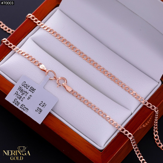 Rose gold chain #70003