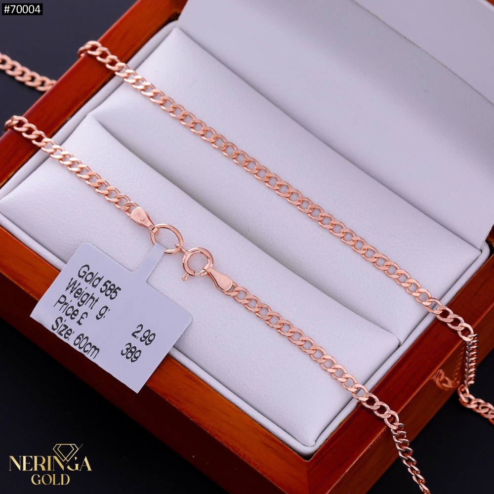 Rose gold chain #70004