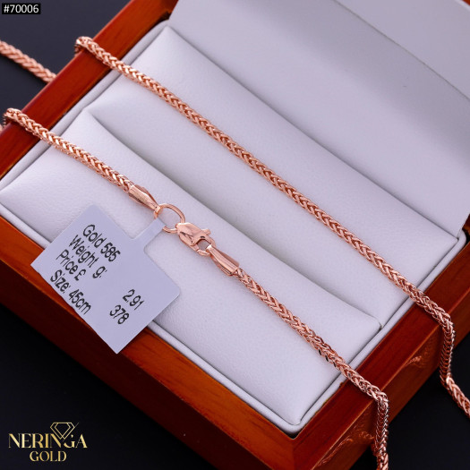 Rose gold chain #70006
