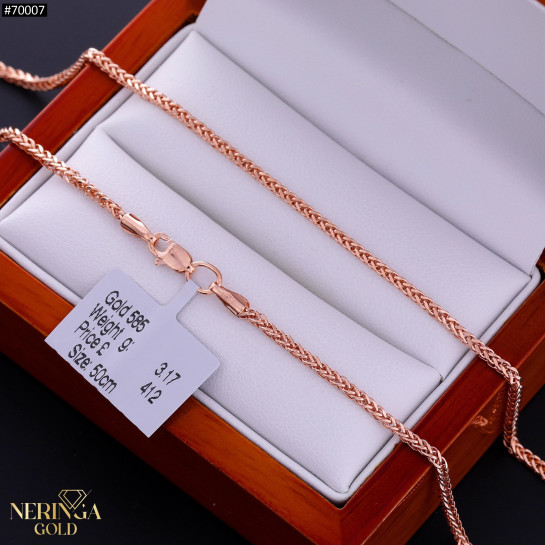 Rose gold chain #70007