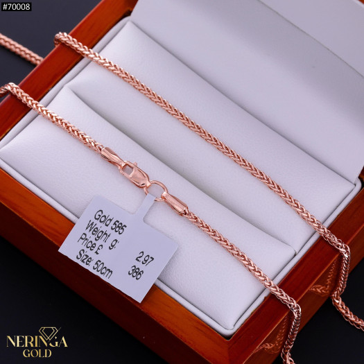 Rose gold chain #70008