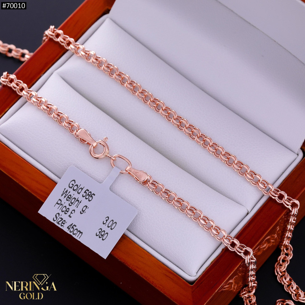 Rose gold chain #70010